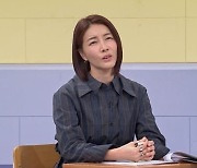 "남자가 제어를 못하나봐"…진서연 충격 부른 사연 뭐길래 (고딩엄빠4)