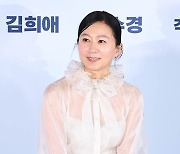 김희애 '우아한 시스루'[엑's HD포토]