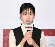 이수경, '데드맨' 함께했어요[엑's HD포토]