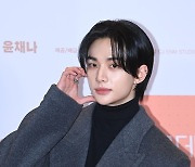 스키즈 현진 '치명적인 볼하트'[엑's HD포토]