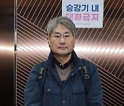 5G 28㎓ 주파수 경매 참가한 스테이지엑스