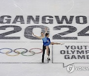 SOUTH KOREA WINTER YOUTH OLYMPIC GAMES