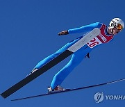 SOUTH KOREA WINTER YOUTH OLYMPIC GAMES