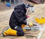 [울산 중구소식] 도시관리공단, '시설 안전 기동반' 운영