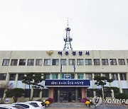 4살 아들 태우고 음주운전·도주 행각 벌인 30대 운전자 체포