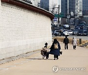 오늘 평년보다 포근