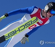 SOUTH KOREA WINTER YOUTH OLYMPIC GAMES