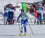 SOUTH KOREA WINTER YOUTH OLYMPIC GAMES