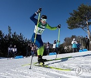 SOUTH KOREA WINTER YOUTH OLYMPIC GAMES