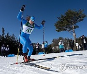 SOUTH KOREA WINTER YOUTH OLYMPIC GAMES