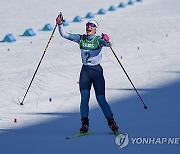 SOUTH KOREA WINTER YOUTH OLYMPIC GAMES