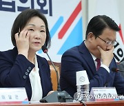 與한무경 "평택갑 출마…첨단경제특별시 만들겠다"