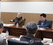 2024 업무계획 보고받는 유인촌 장관