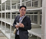 국립제주박물관 전자 모빌랙 격납장 설명