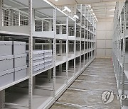 국립제주박물관 최신 모빌랙 격납장