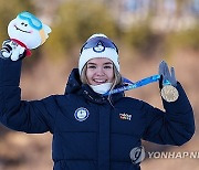 SOUTH KOREA WINTER YOUTH OLYMPIC GAMES