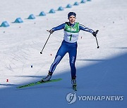 SOUTH KOREA WINTER YOUTH OLYMPIC GAMES