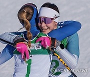 SOUTH KOREA WINTER YOUTH OLYMPIC GAMES