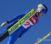 SOUTH KOREA WINTER YOUTH OLYMPIC GAMES