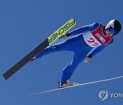 SOUTH KOREA WINTER YOUTH OLYMPIC GAMES