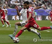 Qatar Iraq Jordan Asian Cup Soccer