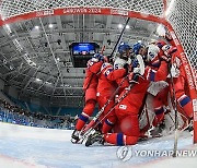 SOUTH KOREA WINTER YOUTH OLYMPIC GAMES