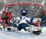 SOUTH KOREA WINTER YOUTH OLYMPIC GAMES