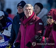 SOUTH KOREA WINTER YOUTH OLYMPIC GAMES