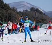 SOUTH KOREA WINTER YOUTH OLYMPIC GAMES