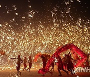 CHINA-HEILONGJIANG-HARBIN-CHONGQING-TONGLIANG DRAGON DANCE (CN)