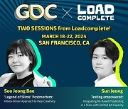 로드컴플릿 배수정 대표, 'GDC 2024'서 강연 나서