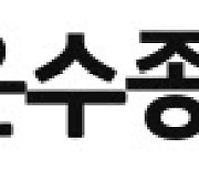 국토부·복지재단, 법인택시 운전자 복지·처우 강화 시행