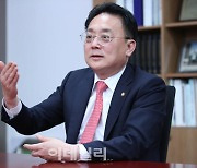 김희곤 의원·컨슈머워치, 31일 ‘플랫폼법’ 정책 토론회 개최