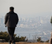 한낮 최고기온 11도 '포근'…남부지방 오후부터 비(종합)[오늘날씨]