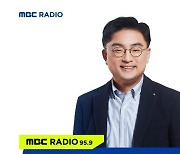 신장식 변호사, MBC라디오 '신장식의 뉴스 하이킥' 하차…1년 1개월만에