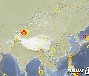 중국 신장-키르기스스탄 접경지서 규모 6 지진 발생