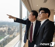 고민정 "윤-한 오찬, 김건희 성역만 확인…한동훈 완패당해"