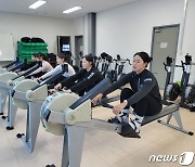 부산항만공사 조정선수단, 3명 신규 영입…올 시즌 준비 돌입