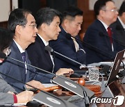 한 총리 "'10·29참사 피해지원 위원회' 조속히 구성, 지원방안 마련"