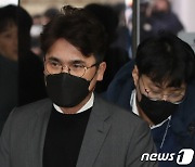 '뒷돈 수수' 혐의 KIA 장정석 전 단장, 영장심사 출석