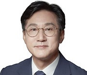 신영대 의원 "발전수익금 30~50대 가정 보육‧복지에 사용해야"