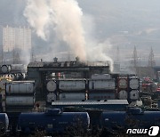 양산ICD 내 물류창고서 화재...치솟는 연기