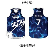 우리은행, WKBL 최초 '사령탑 300승' 위성우 감독 축하행사 진행