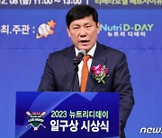 KBO, 2024시즌 리그 영상 콘텐츠 제작 업체 선정 입찰 실시