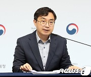 2023년 국내인구이동자 수 전년대비 0.4%, 2만 3,000명 감소