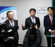 미래도시 지원센터 개소 '향후 역할은?'