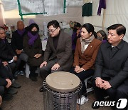 野, 이태원 참사 분향소 찾아 유가족들과 면담