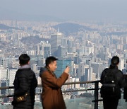 '재개발 노후도 요건 60%로 완화'