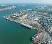 울산항만공사 '울산항 환경정비 총괄계획'… "녹색가치 보존"