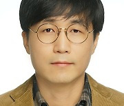 [미래읽기] 유엔 장애인권리협약과 탈시설, 그리고 한국사회